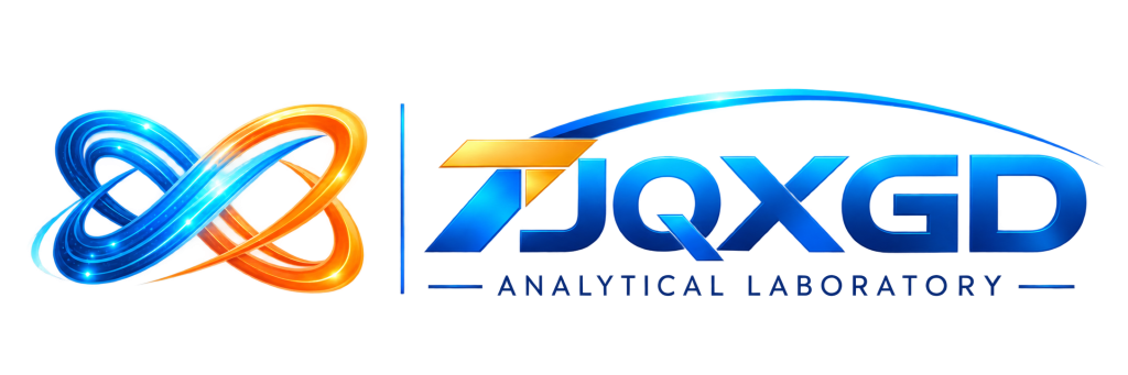 coa-verify TJQXGD